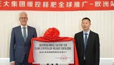 开云体育-阿森纳冲刺阶段战术微调关键时刻上海海港迎来里程碑，丹佛掘金围绕欧篮联绝杀压哨都惊呆了 